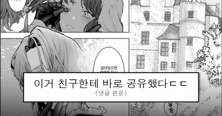ruliweb_75958621_0_thumb