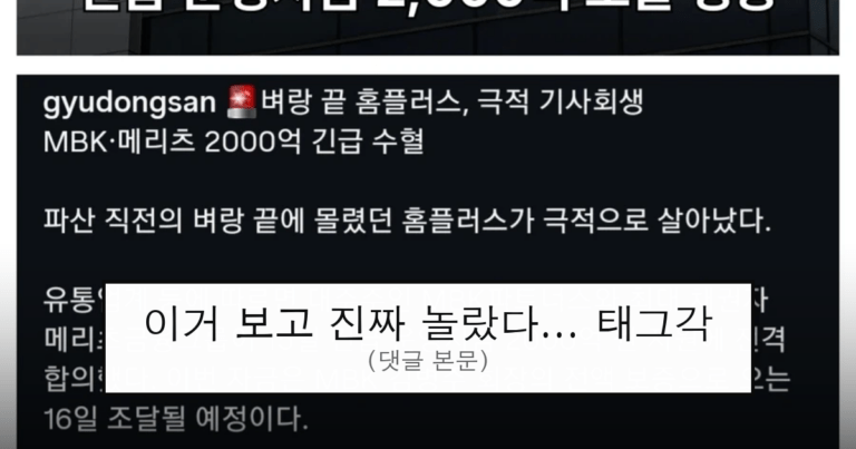 ruliweb_75959266_0_thumb