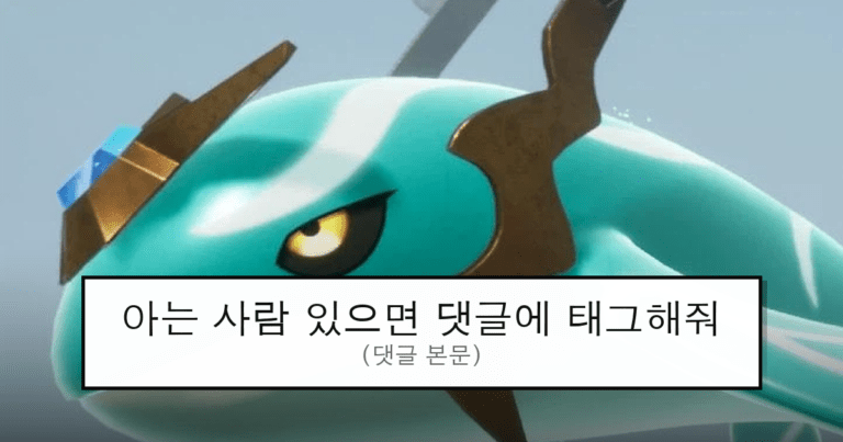 ruliweb_75959548_0_thumb
