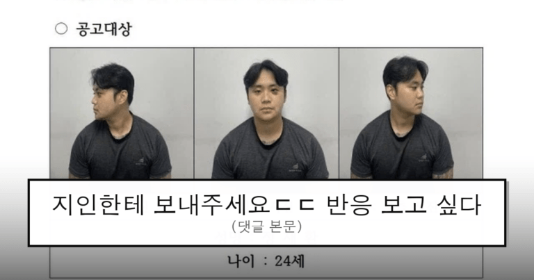ruliweb_75960215_0_thumb