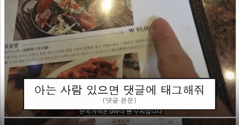 ruliweb_75968426_0_thumb