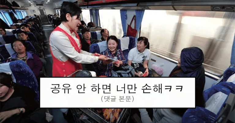 ruliweb_75970442_0_thumb