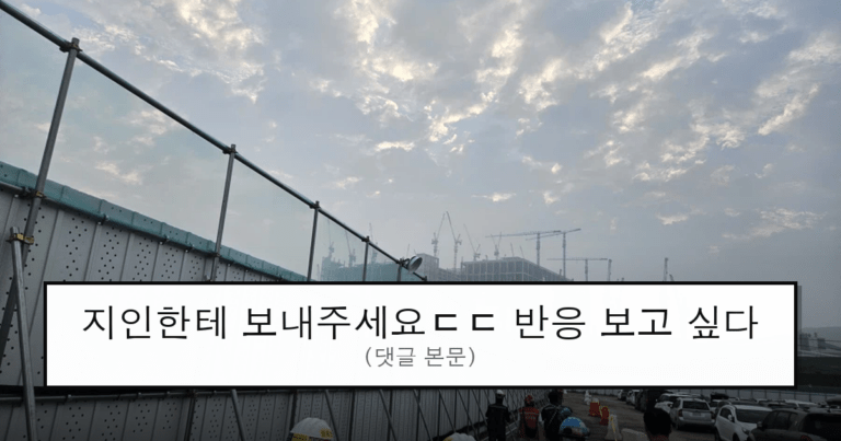 ruliweb_75972028_0_thumb