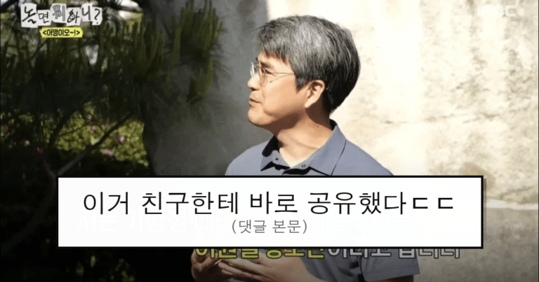 ruliweb_75972956_0_thumb