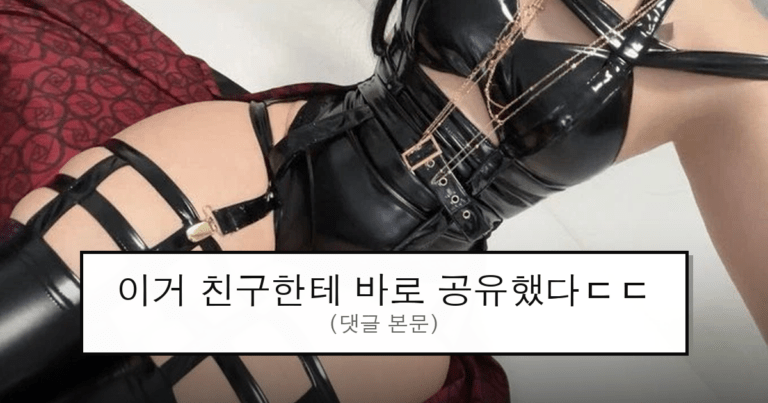 ruliweb_75975650_0_thumb