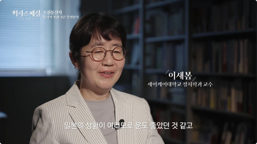 조선이 근대화에 실패한 이유