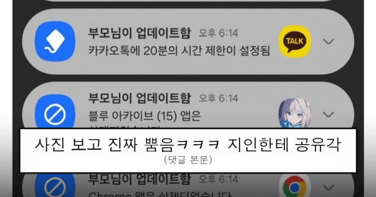ruliweb_75980053_0_thumb