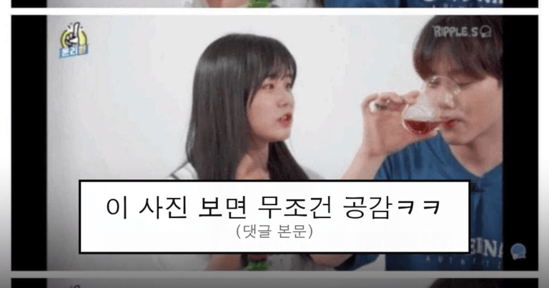 ruliweb_75983047_0_thumb