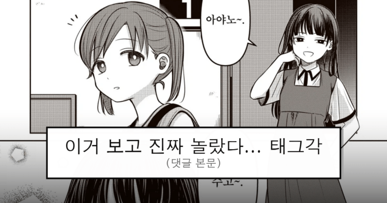 ruliweb_75984512_0_thumb