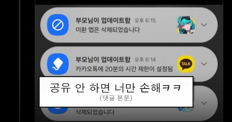 ruliweb_75984725_0_thumb