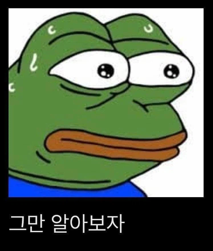 마가릿 대처를 잘 모르는 유게이들을 위한 초간단 설명