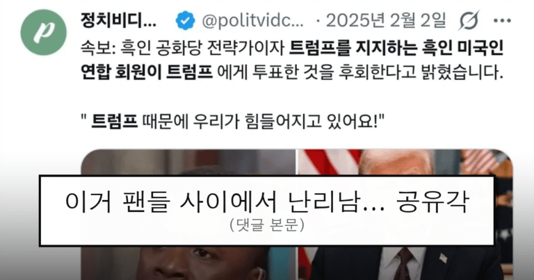 ruliweb_75985649_0_thumb