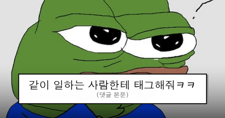 ruliweb_75985678_0_thumb