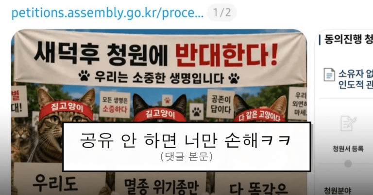 ruliweb_75986684_0_thumb
