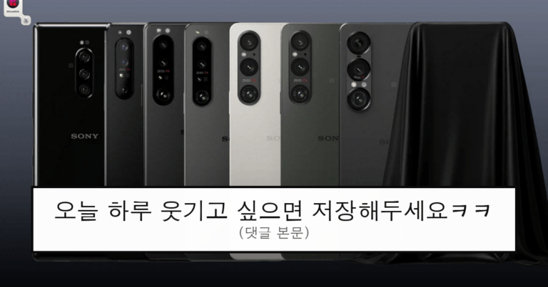 ruliweb_75987732_0_thumb
