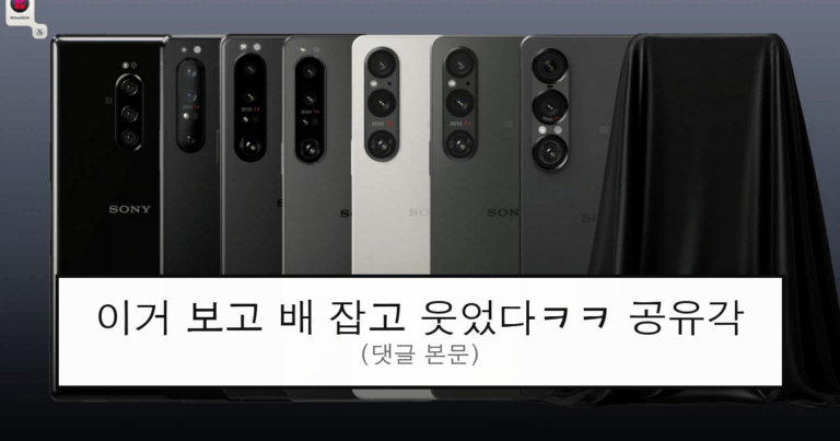 ruliweb_75987732_0_thumb