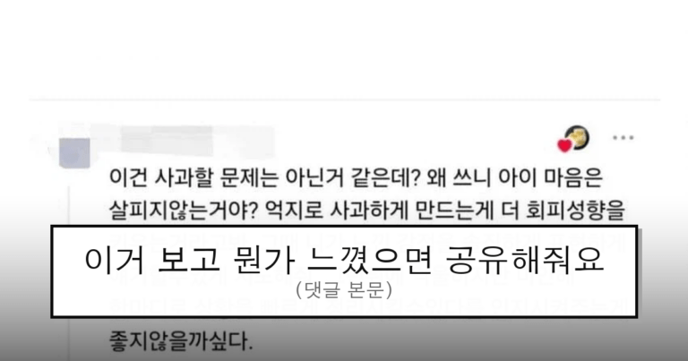 ruliweb_75988280_0_thumb