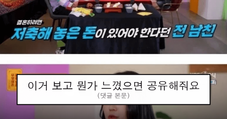 ruliweb_75990411_0_thumb