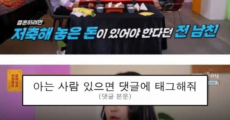 ruliweb_75990411_0_thumb