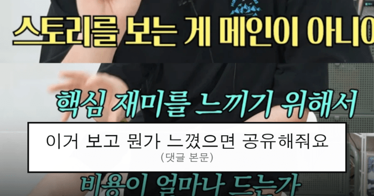 ruliweb_75990491_0_thumb