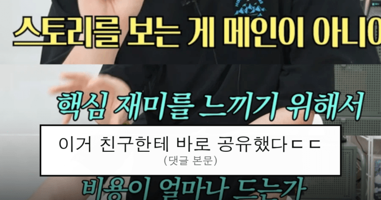 ruliweb_75990491_0_thumb