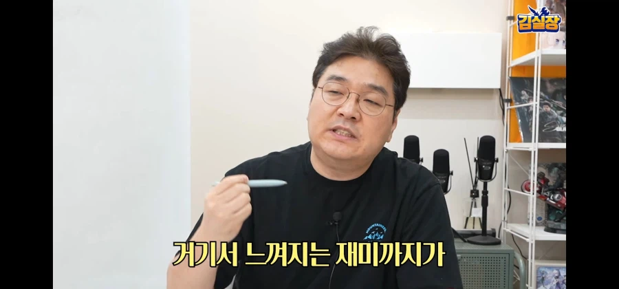 무료로 스토리 다 볼 수 있으니 혜자란 말이 통하지 않게 된 이유.j0g 4번째 이미지