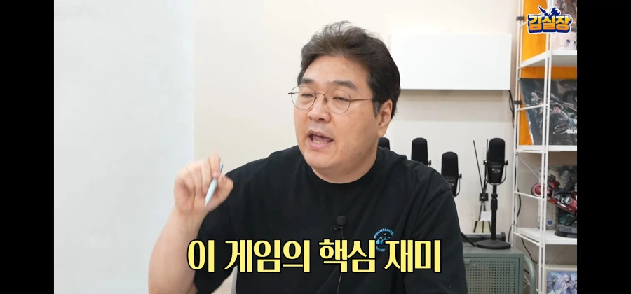 무료로 스토리 다 볼 수 있으니 혜자란 말이 통하지 않게 된 이유.j0g 5번째 이미지