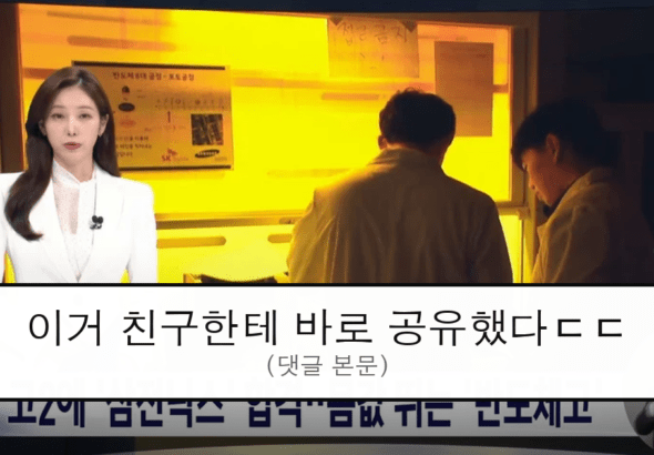 ruliweb_75992693_0_thumb