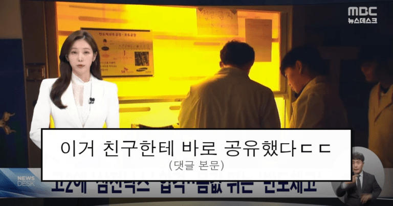 ruliweb_75992693_0_thumb