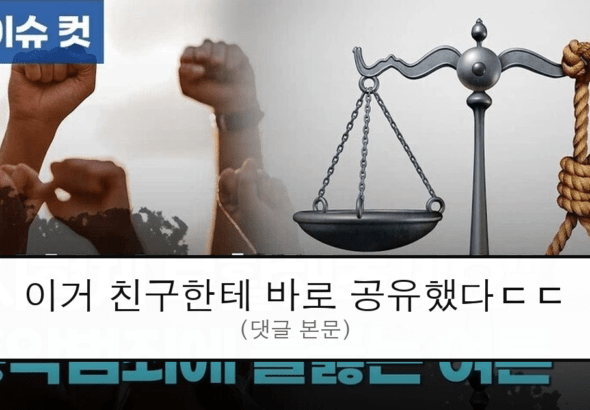 ruliweb_75993585_0_thumb