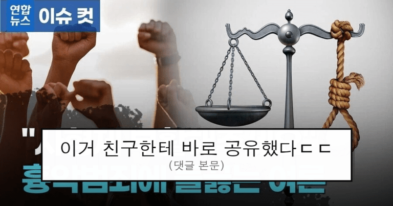ruliweb_75993585_0_thumb