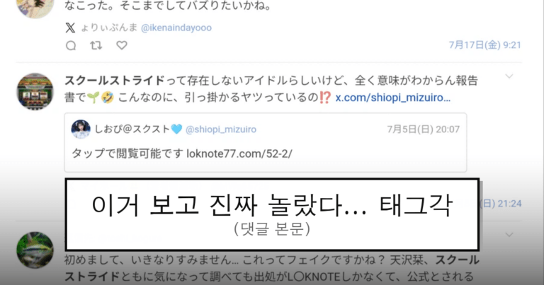 ruliweb_75998525_0_thumb