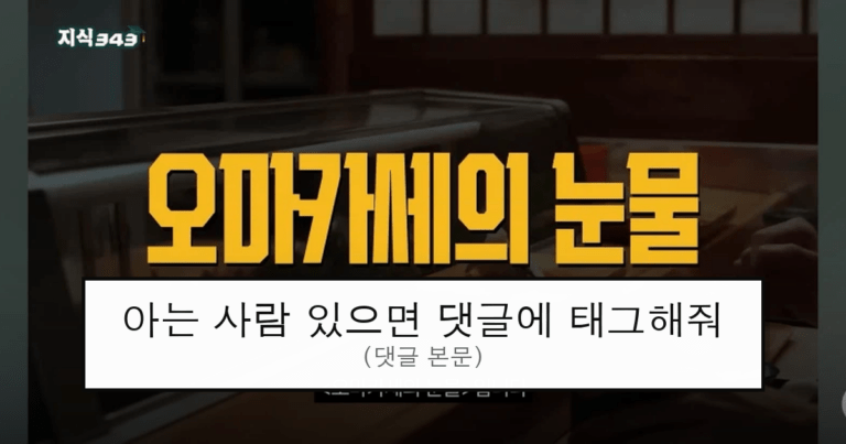 ruliweb_76001296_0_thumb