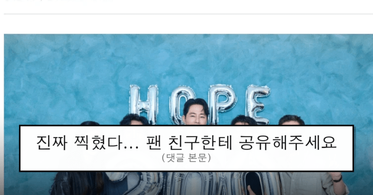 ruliweb_76002428_0_thumb