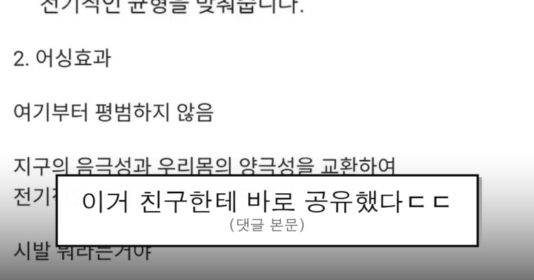 ruliweb_76003570_0_thumb