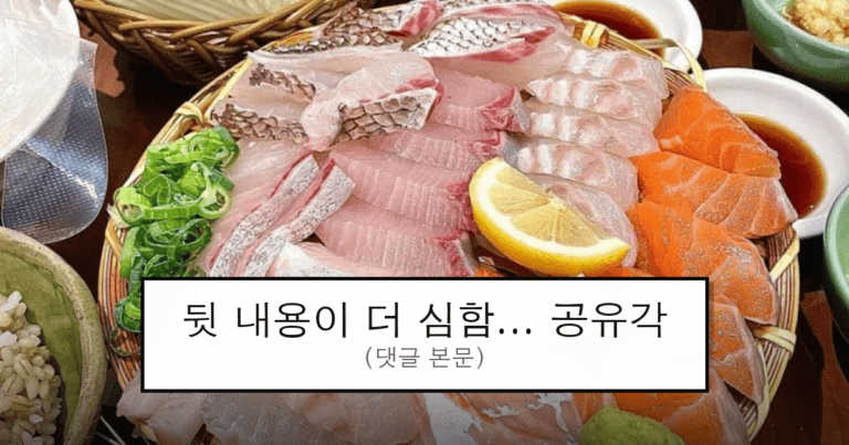 ruliweb_76007062_0_thumb
