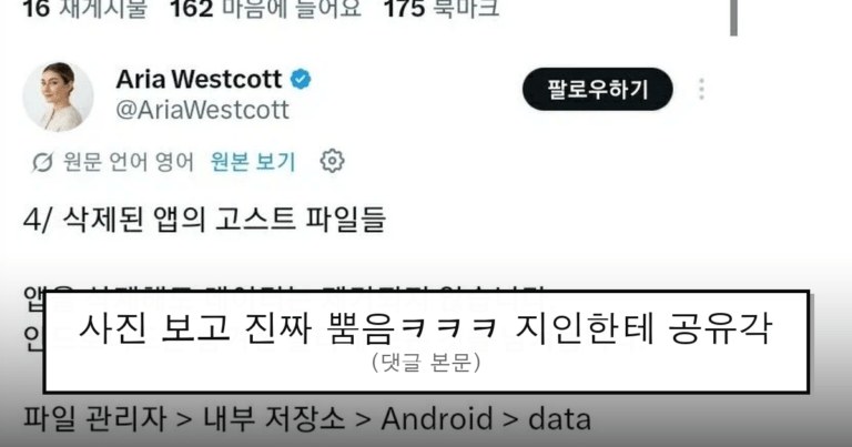 ruliweb_76009563_0_thumb