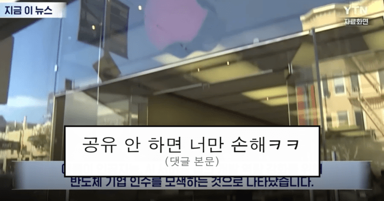 ruliweb_76011013_0_thumb