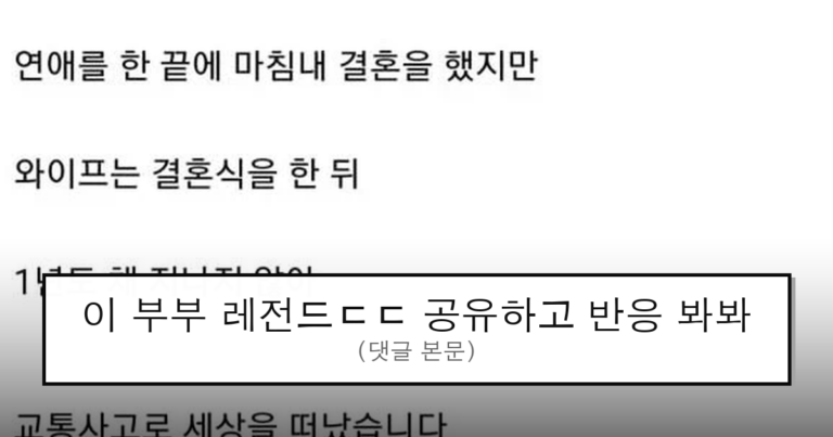 ruliweb_76011660_0_thumb