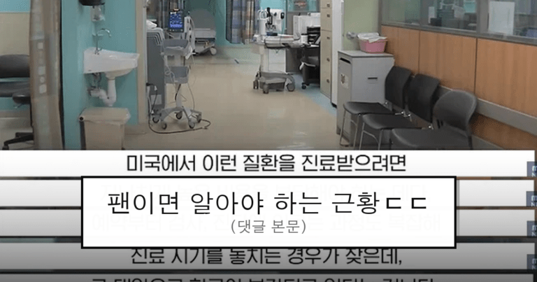 ruliweb_76012252_0_thumb
