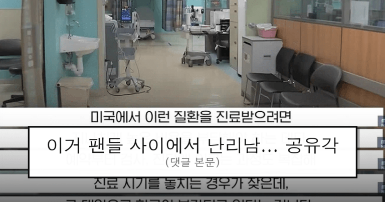 ruliweb_76012252_0_thumb