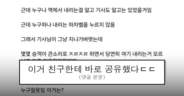 ruliweb_76015753_0_thumb