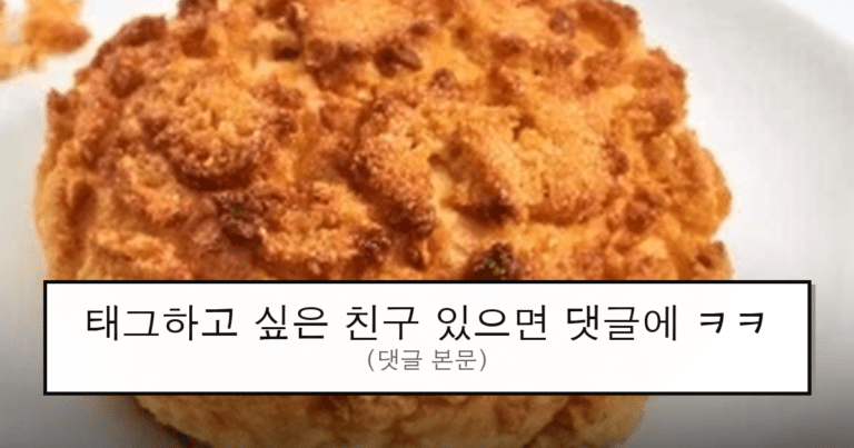 ruliweb_76016783_0_thumb