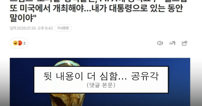 ruliweb_76021464_0_thumb