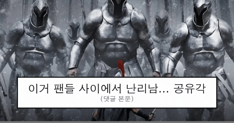 ruliweb_76022028_0_thumb